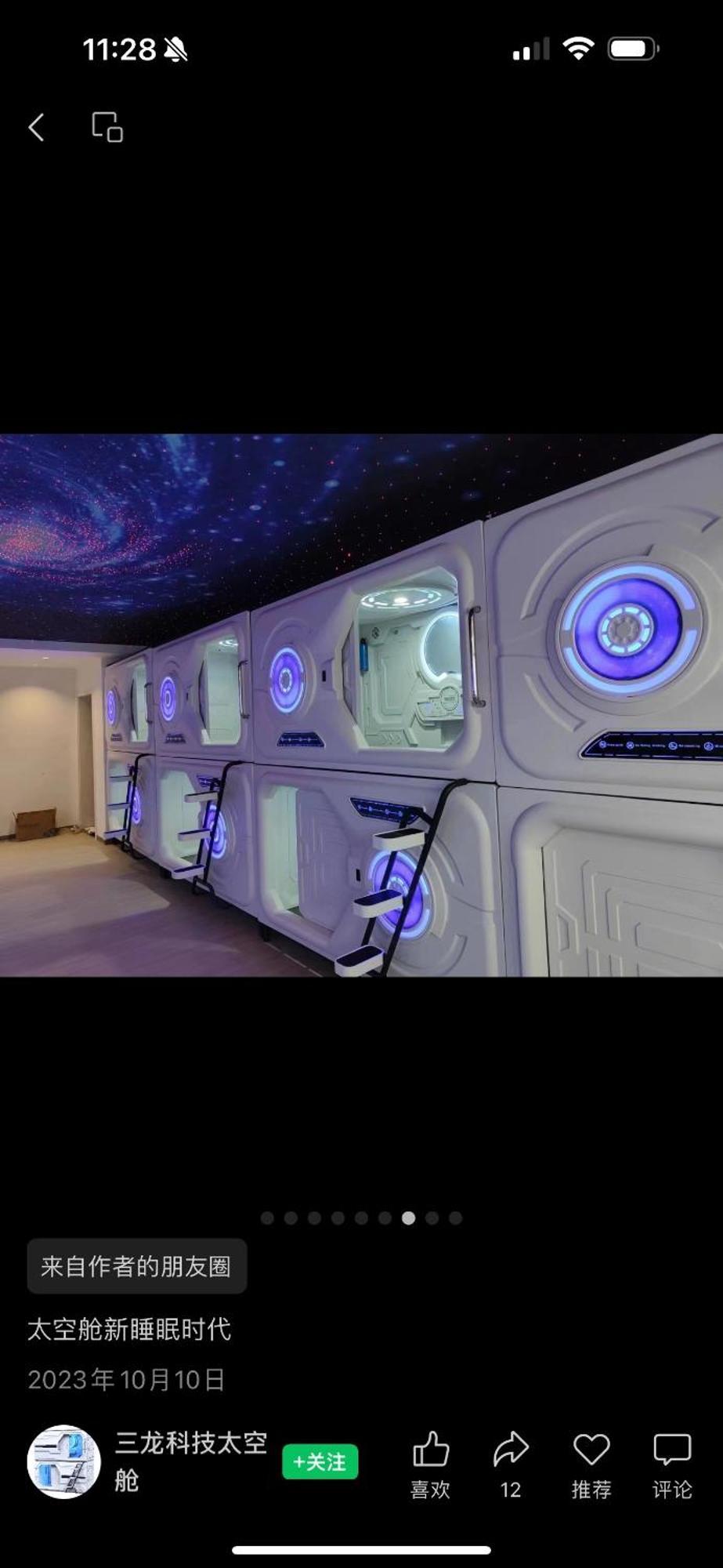 Just Hostel Capsules Alicante Eksteriør billede